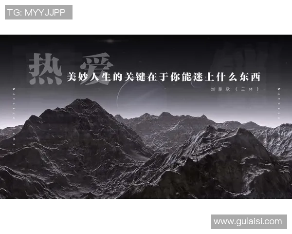 电竞营销新策略:品牌如何精准触达Z世代消费者心理与需求